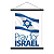 Post: A Prayer of Peace and Trust in God 🇺🇸 🇮🇱 🇮🇷Heavenly Father,We come before...
